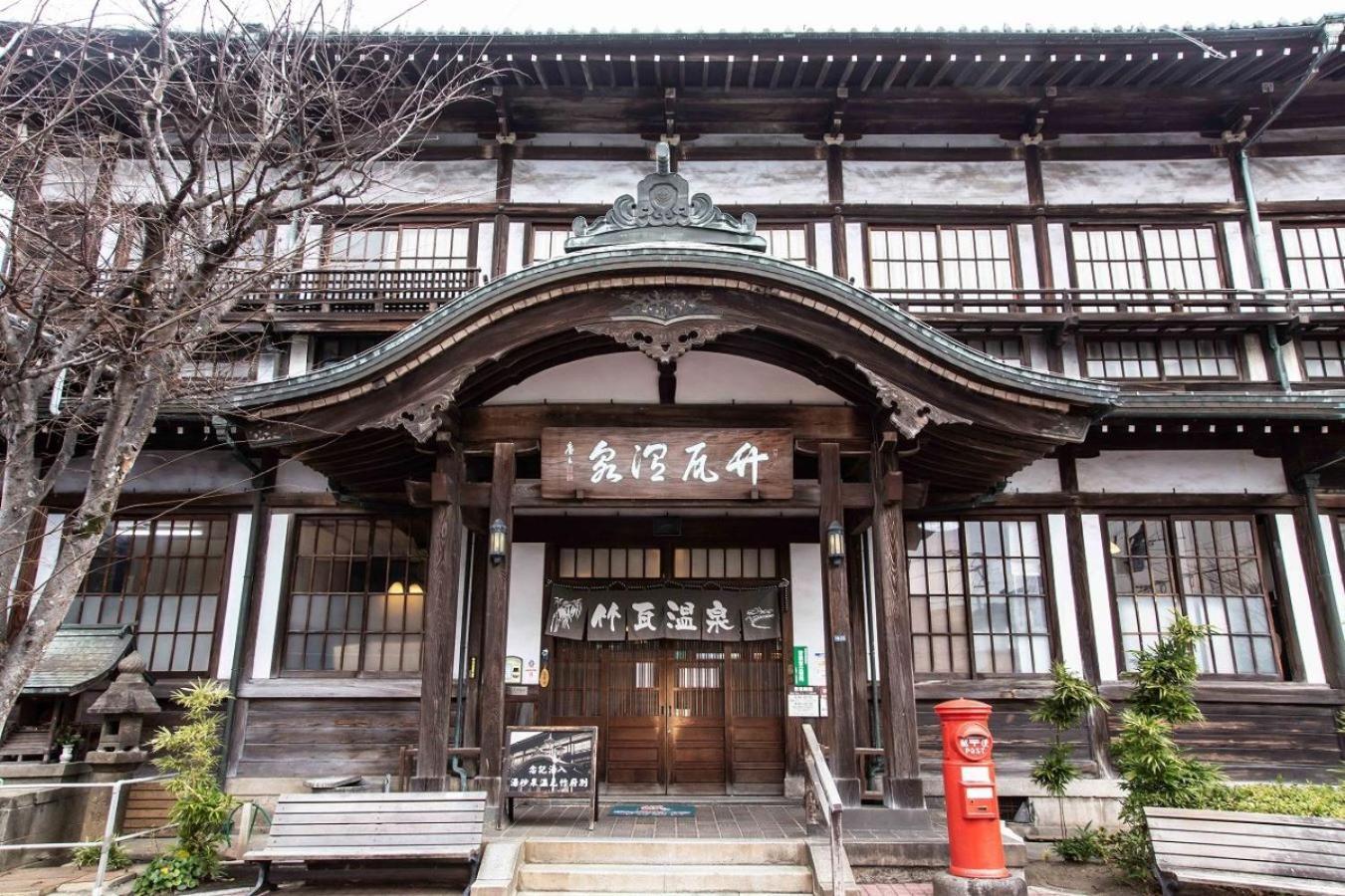 Hotel Beppu Nagomitsuki Exterior foto